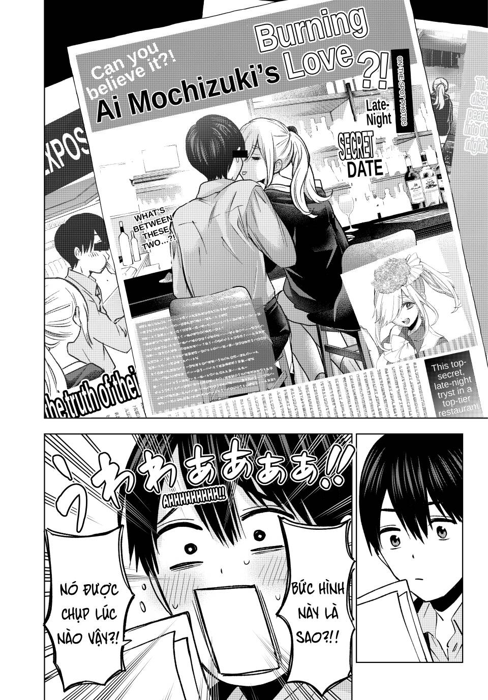 Kakkou No Iinazuke Chap 233 - Next Chap 234