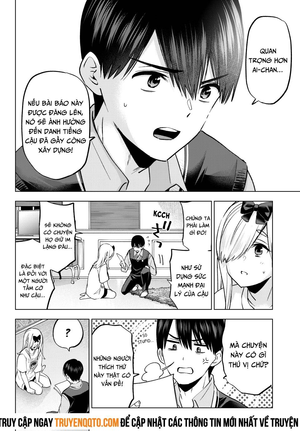 Kakkou No Iinazuke Chap 233 - Next Chap 234