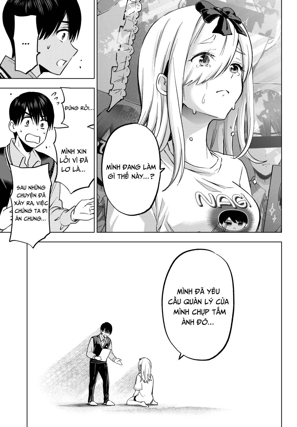 Kakkou No Iinazuke Chap 233 - Next Chap 234