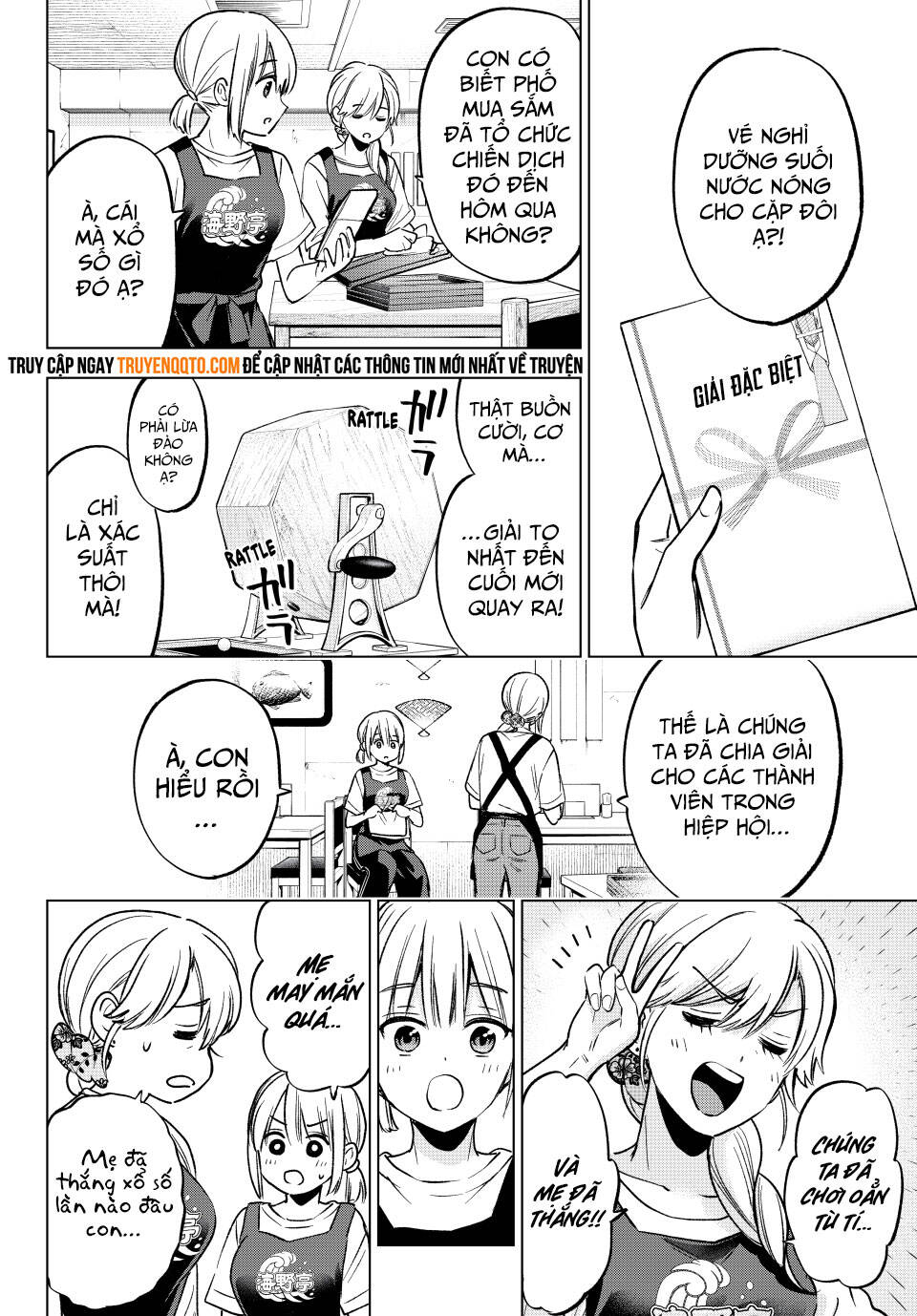 Kakkou No Iinazuke Chap 236 - Next Chap 237