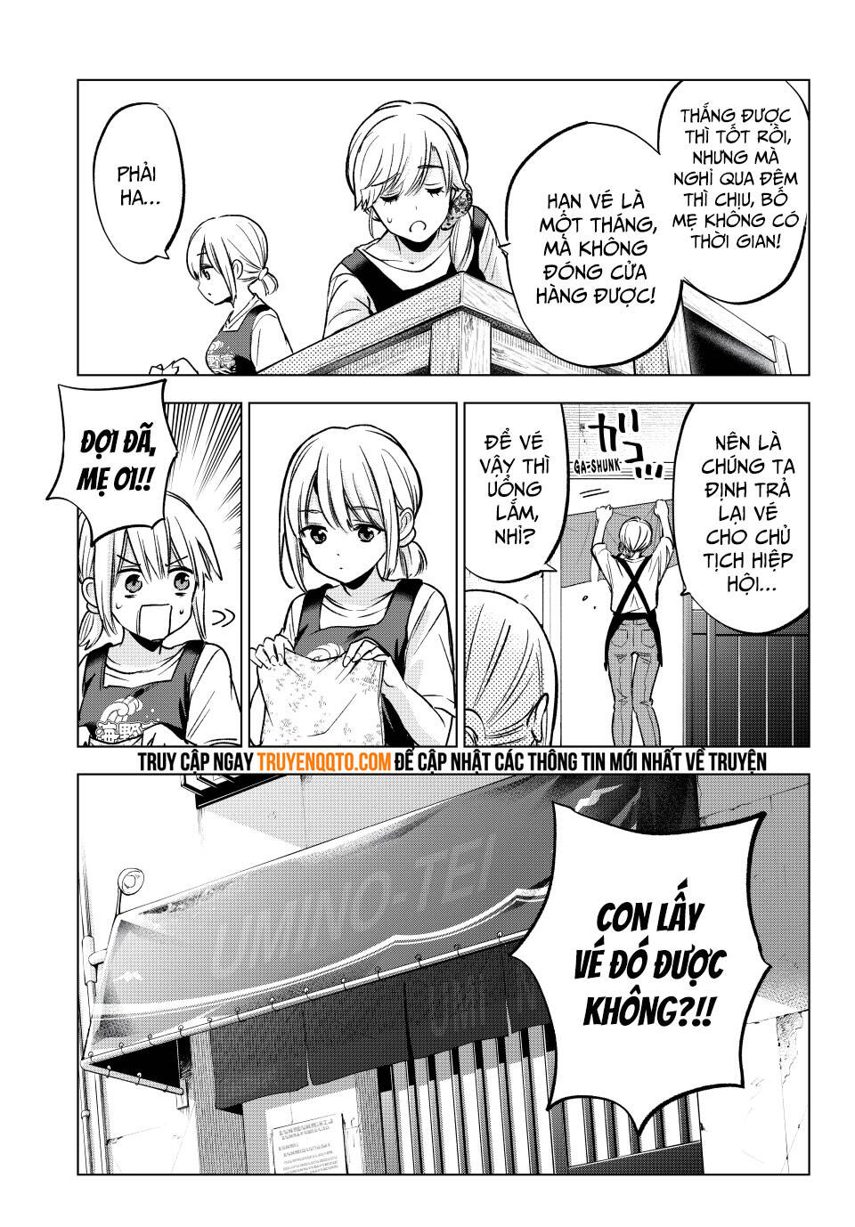 Kakkou No Iinazuke Chap 236 - Next Chap 237