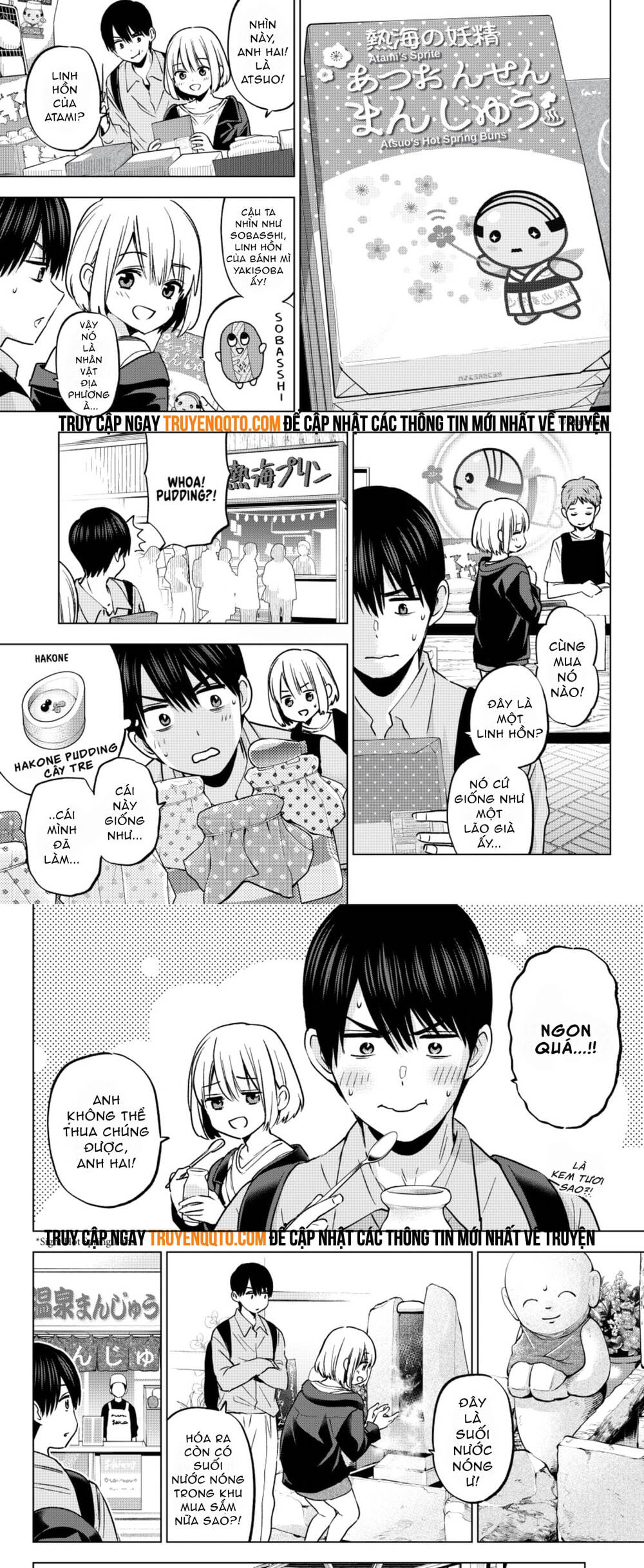 Kakkou No Iinazuke Chap 237 - Next Chap 238