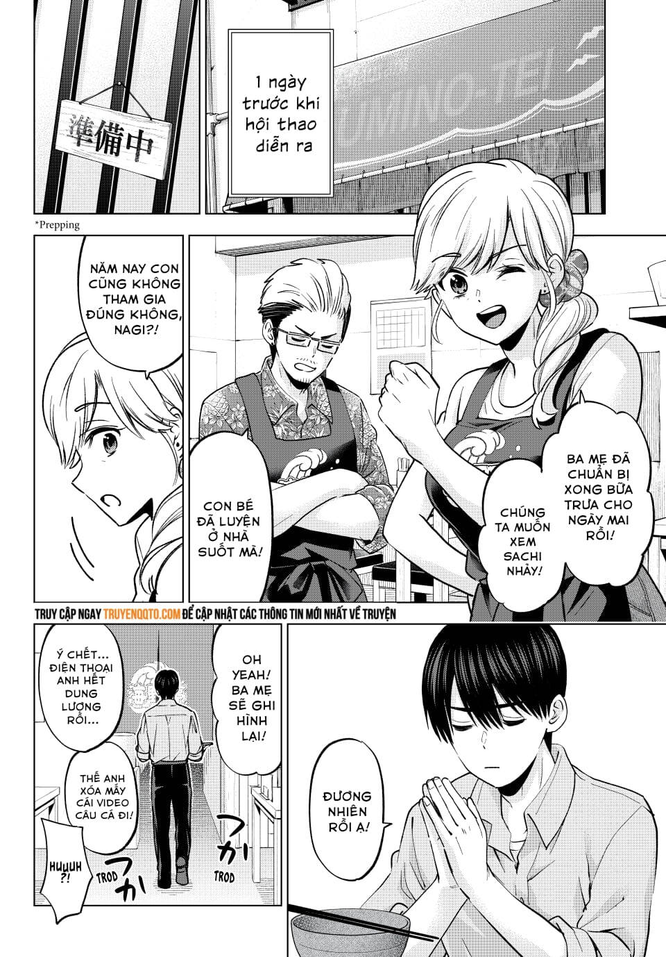 Kakkou No Iinazuke Chap 241 - Next Chap 242