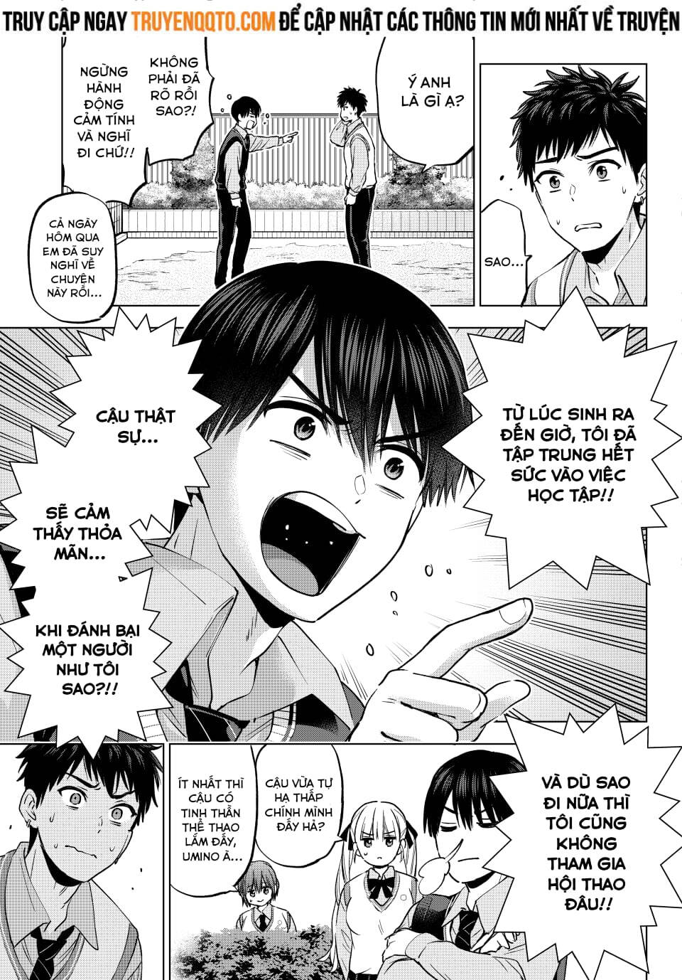 Kakkou No Iinazuke Chap 241 - Next Chap 242