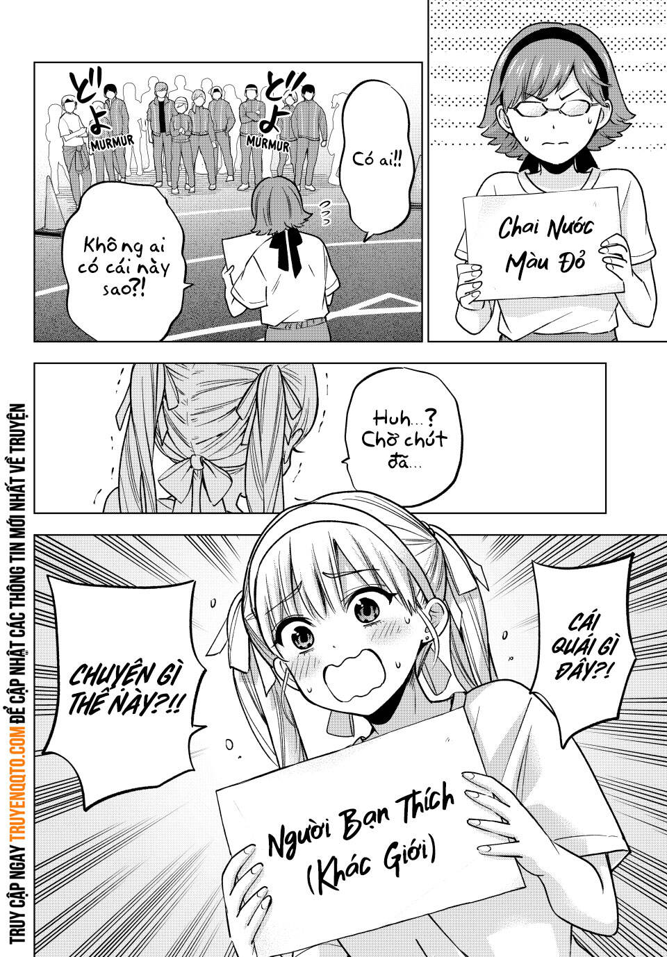 Kakkou No Iinazuke Chap 242 - Next Chap 243