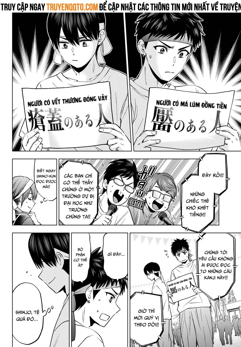 Kakkou No Iinazuke Chap 243 - Next Chap 244