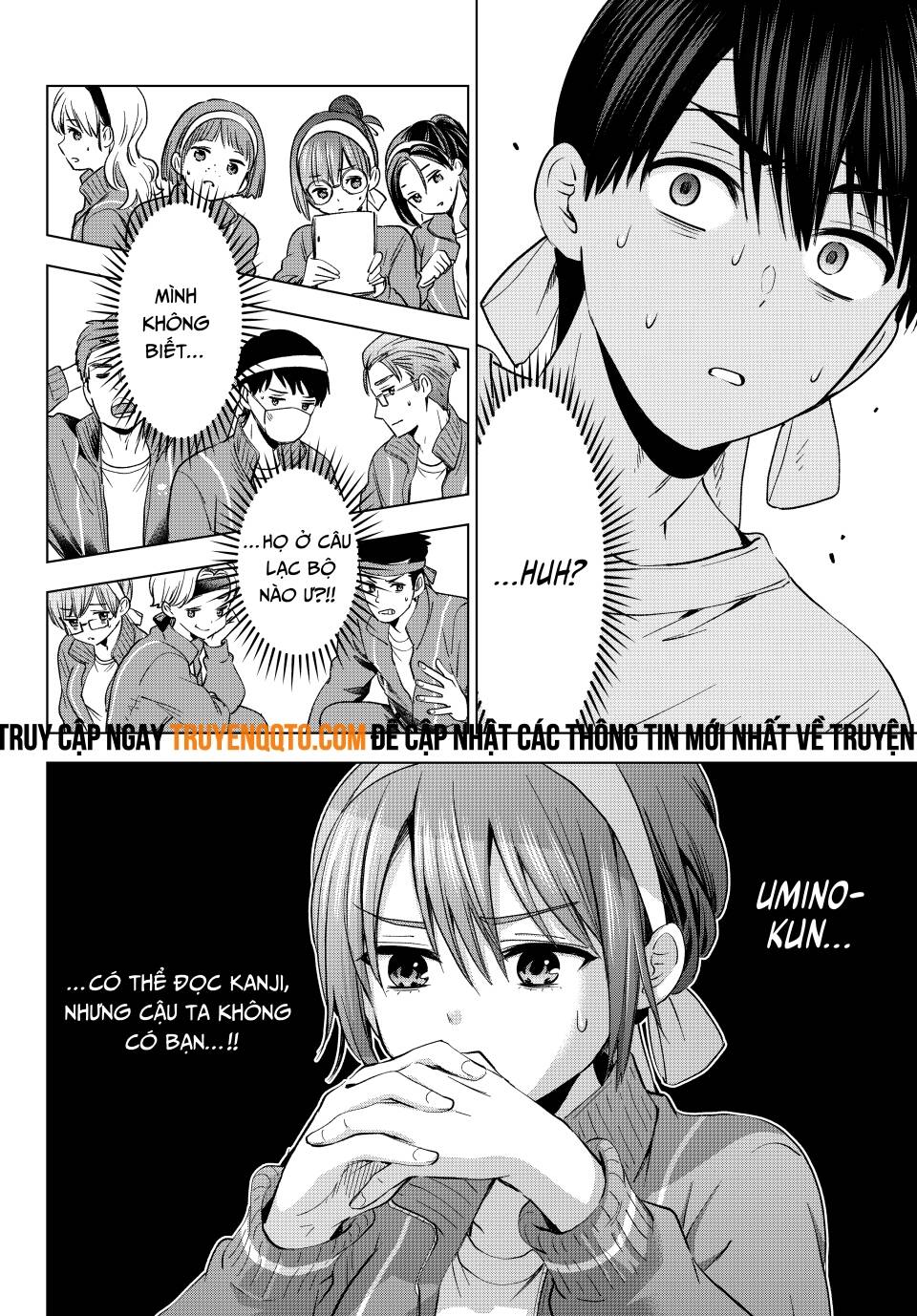 Kakkou No Iinazuke Chap 243 - Next Chap 244