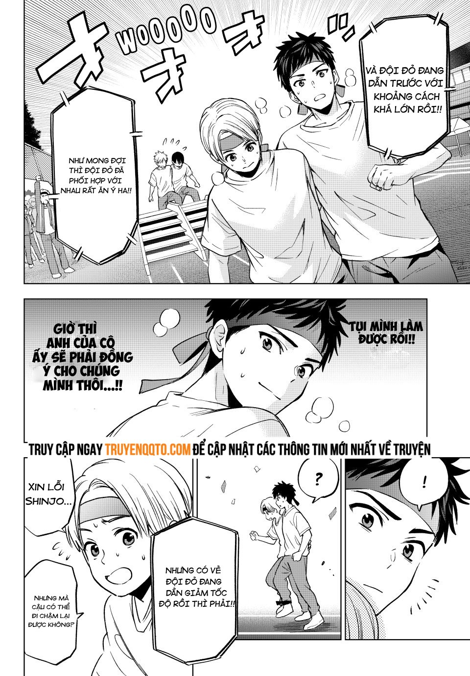 Kakkou No Iinazuke Chap 244 - Next Chap 245