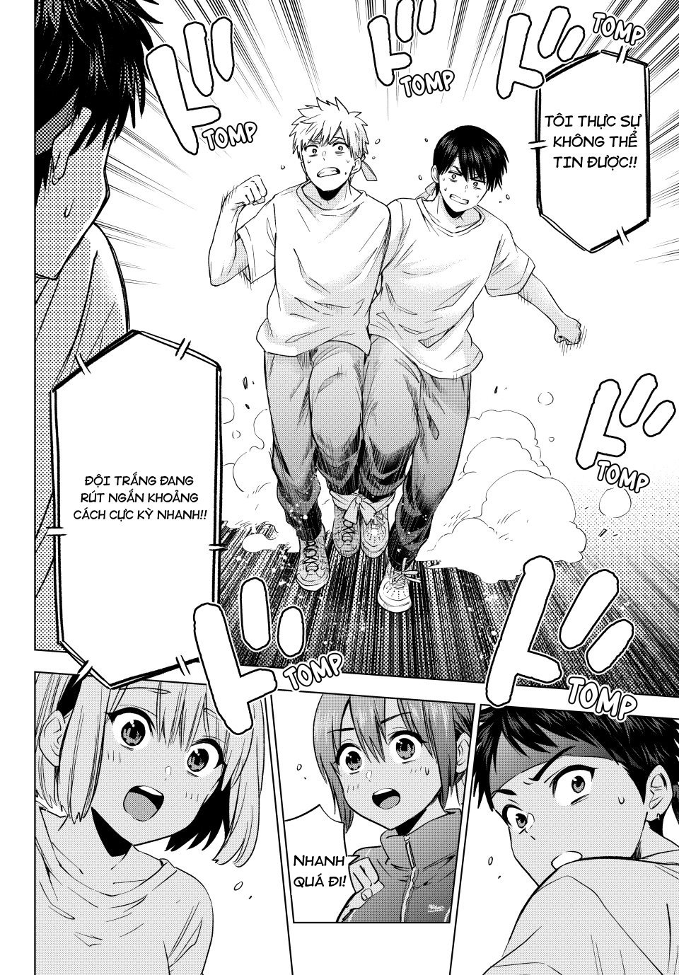 Kakkou No Iinazuke Chap 244 - Next Chap 245