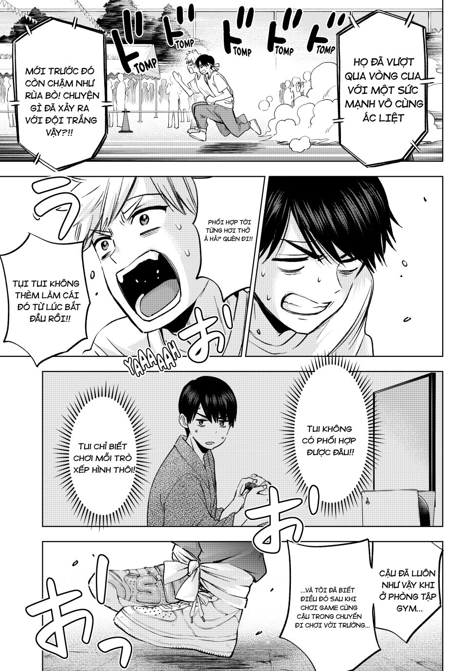 Kakkou No Iinazuke Chap 244 - Next Chap 245