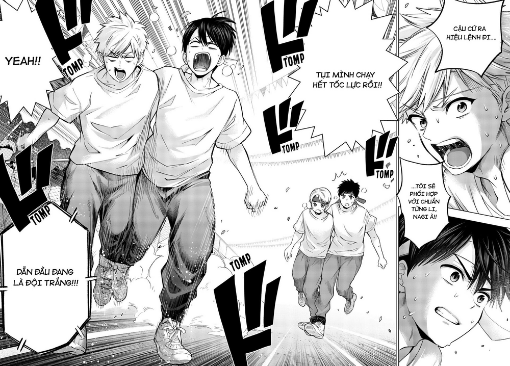 Kakkou No Iinazuke Chap 244 - Next Chap 245