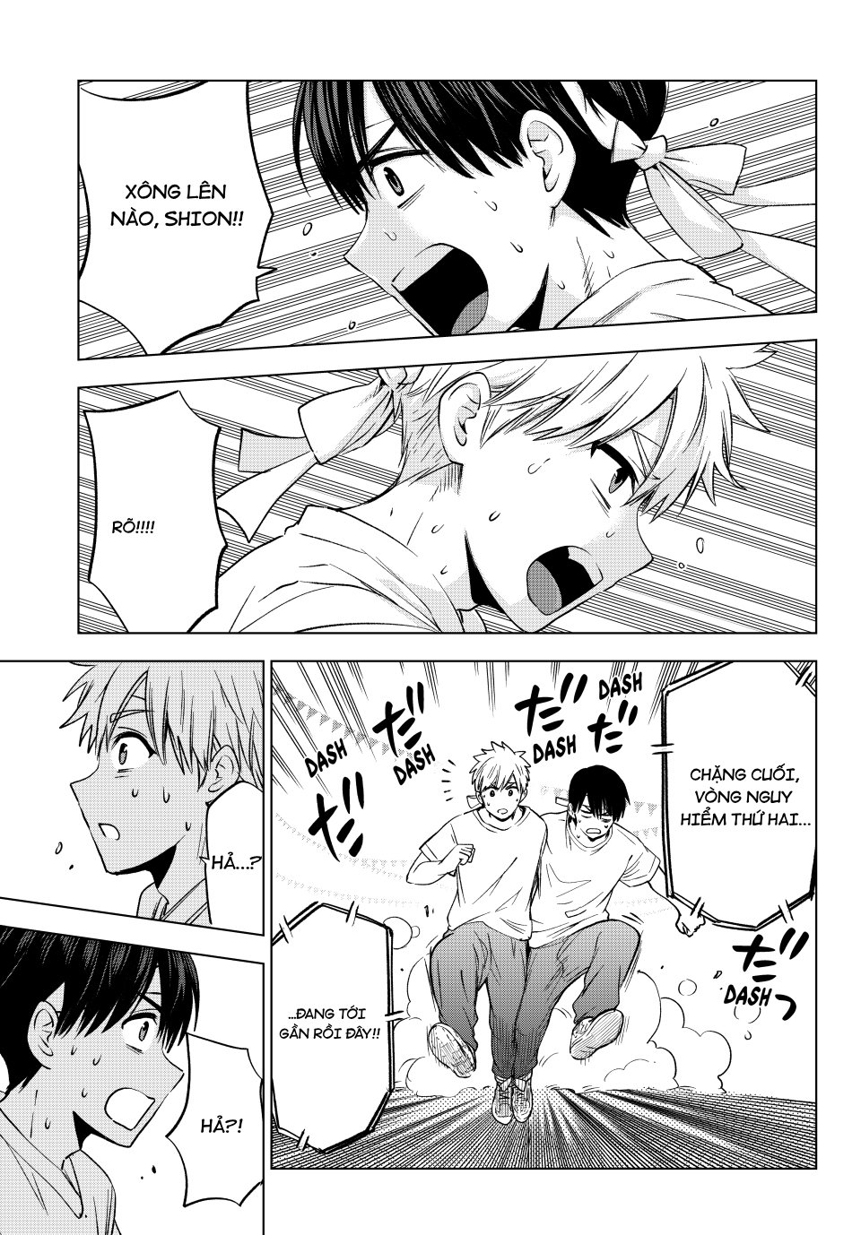 Kakkou No Iinazuke Chap 244 - Next Chap 245