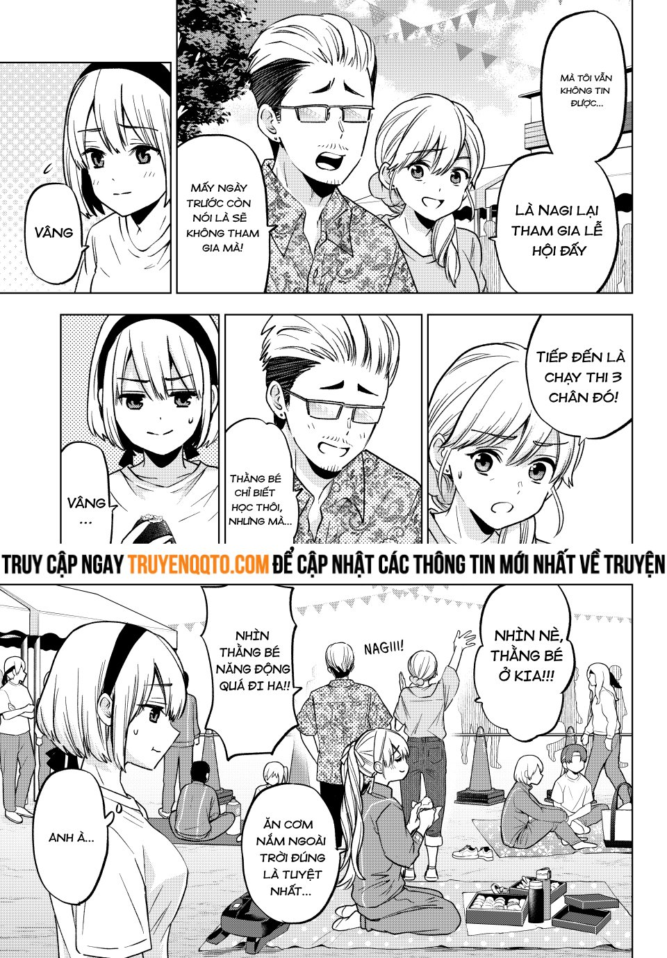Kakkou No Iinazuke Chap 244 - Next Chap 245
