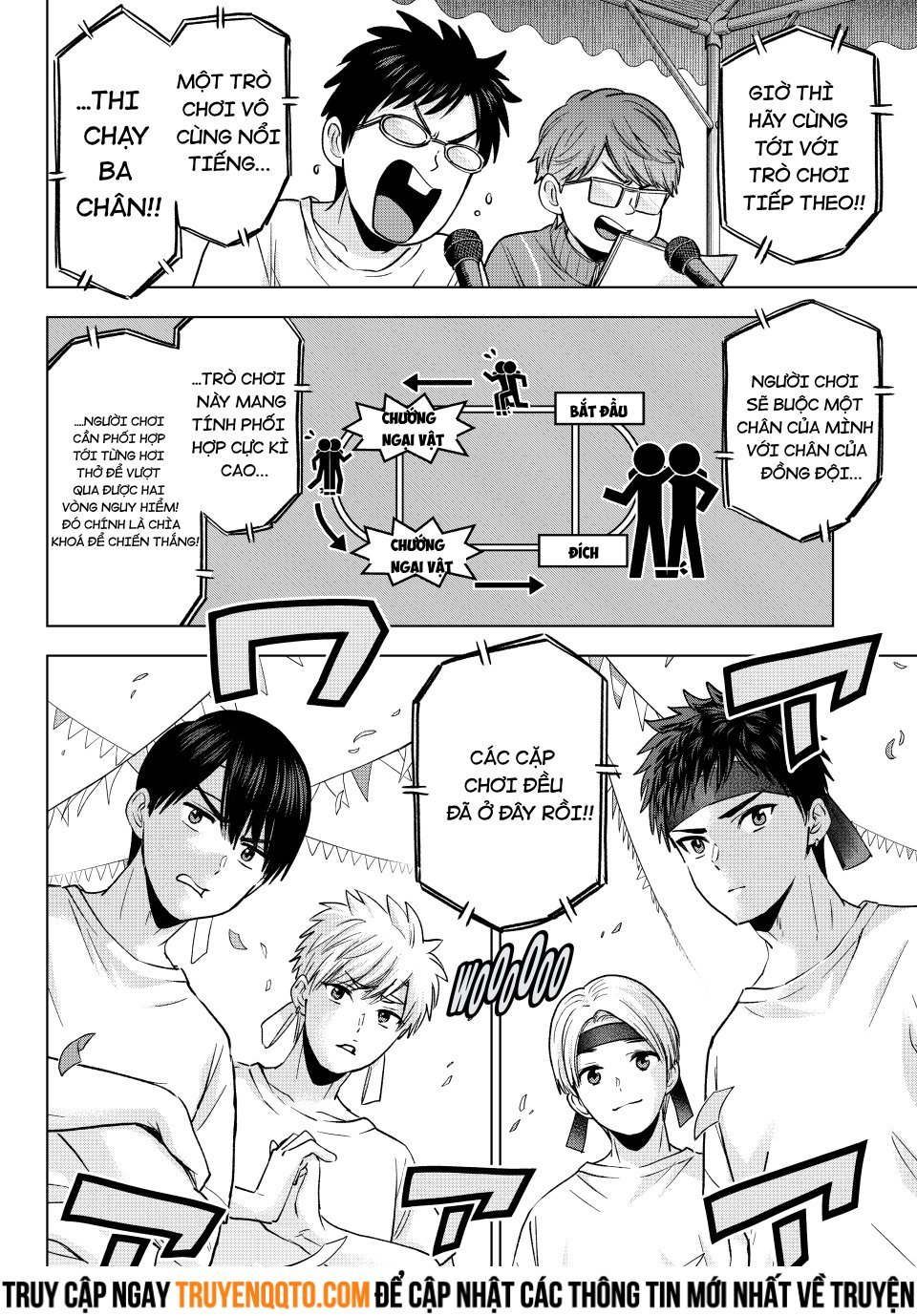 Kakkou No Iinazuke Chap 244 - Next Chap 245