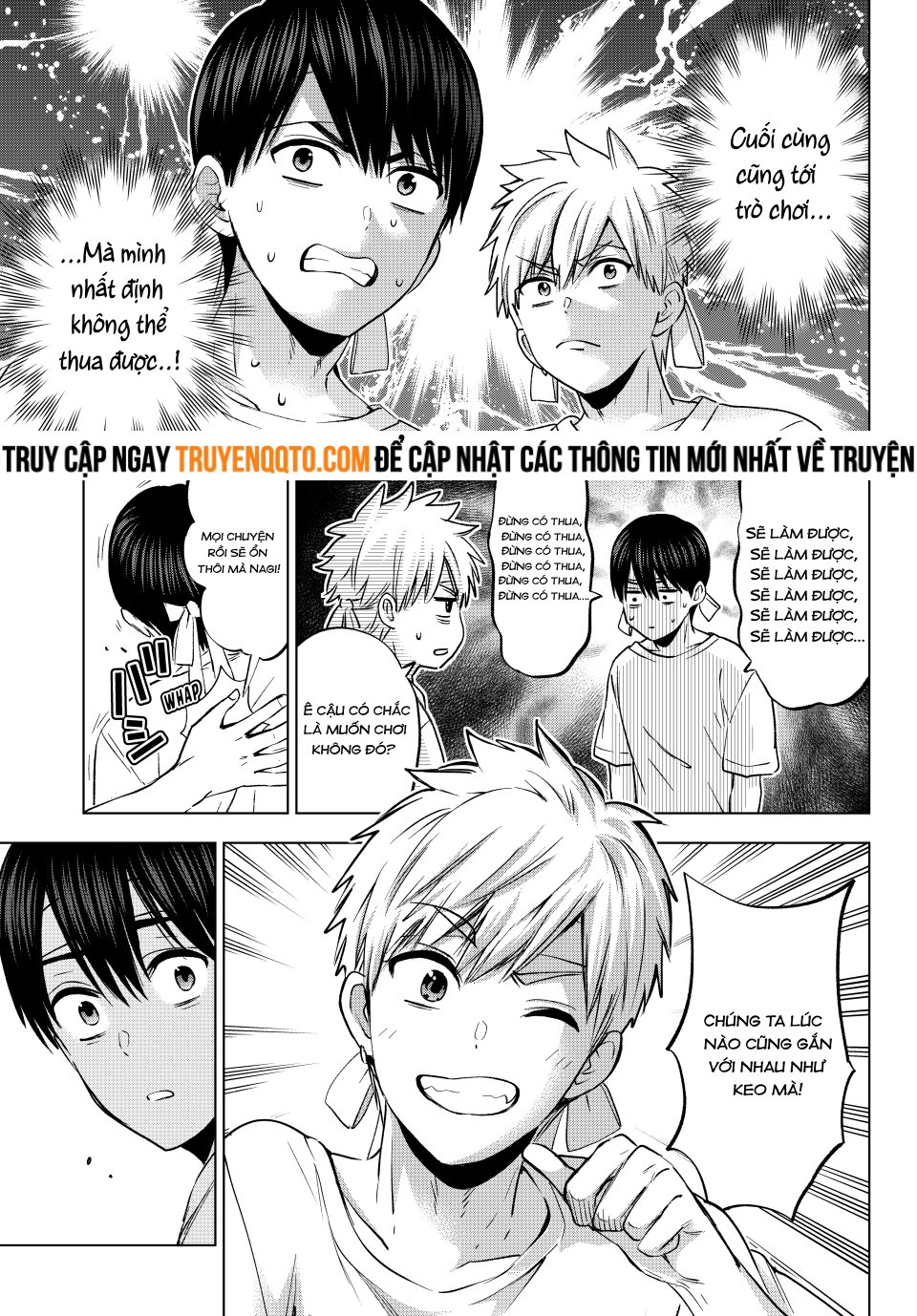 Kakkou No Iinazuke Chap 244 - Next Chap 245