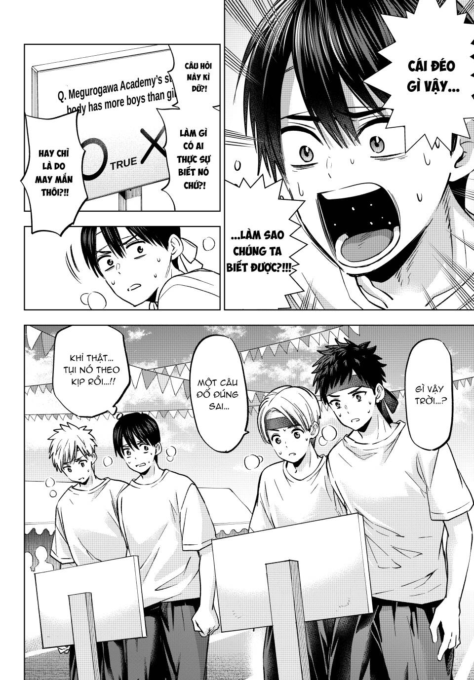 Kakkou No Iinazuke Chap 245 - Next Chap 246