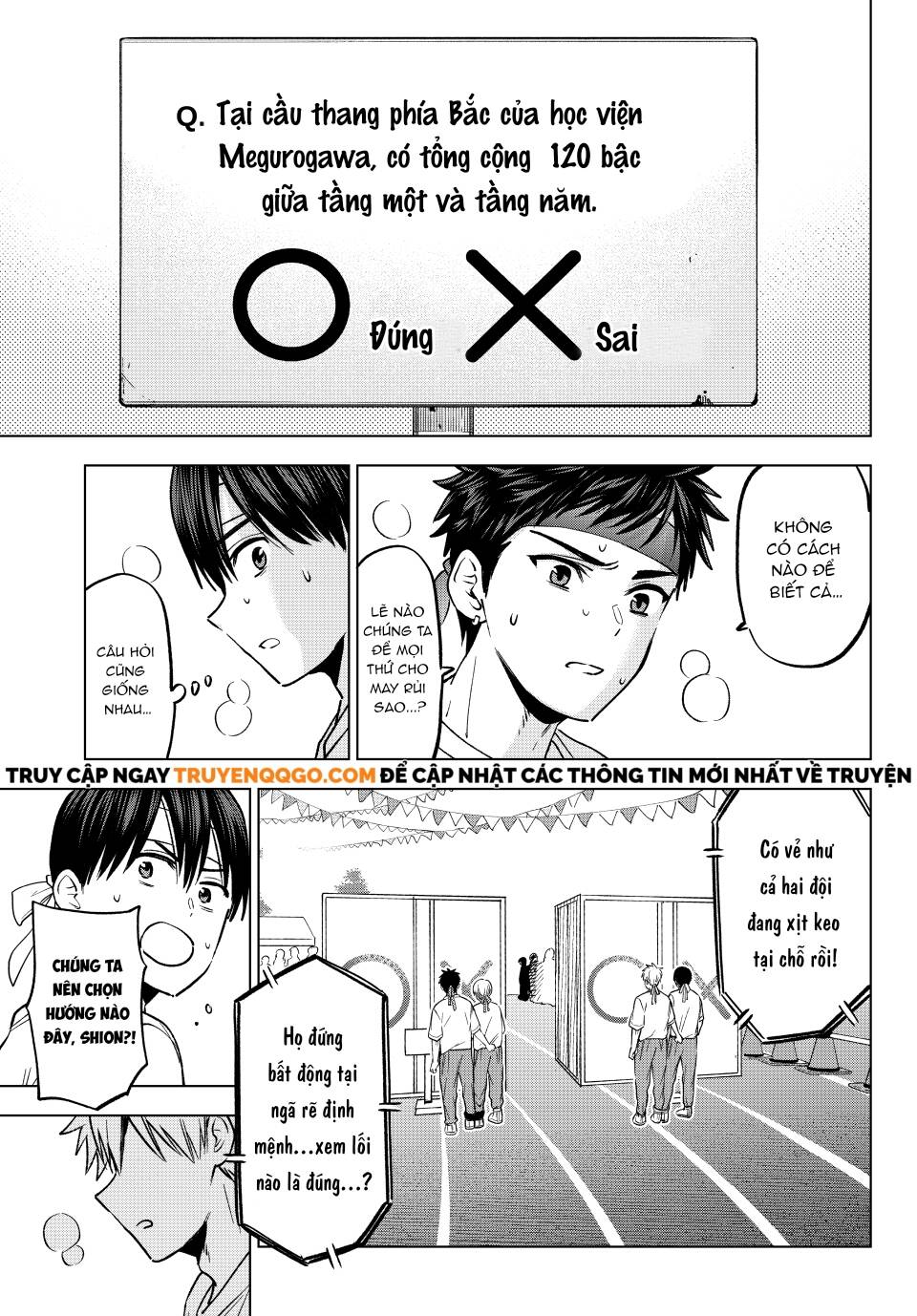 Kakkou No Iinazuke Chap 245 - Next Chap 246