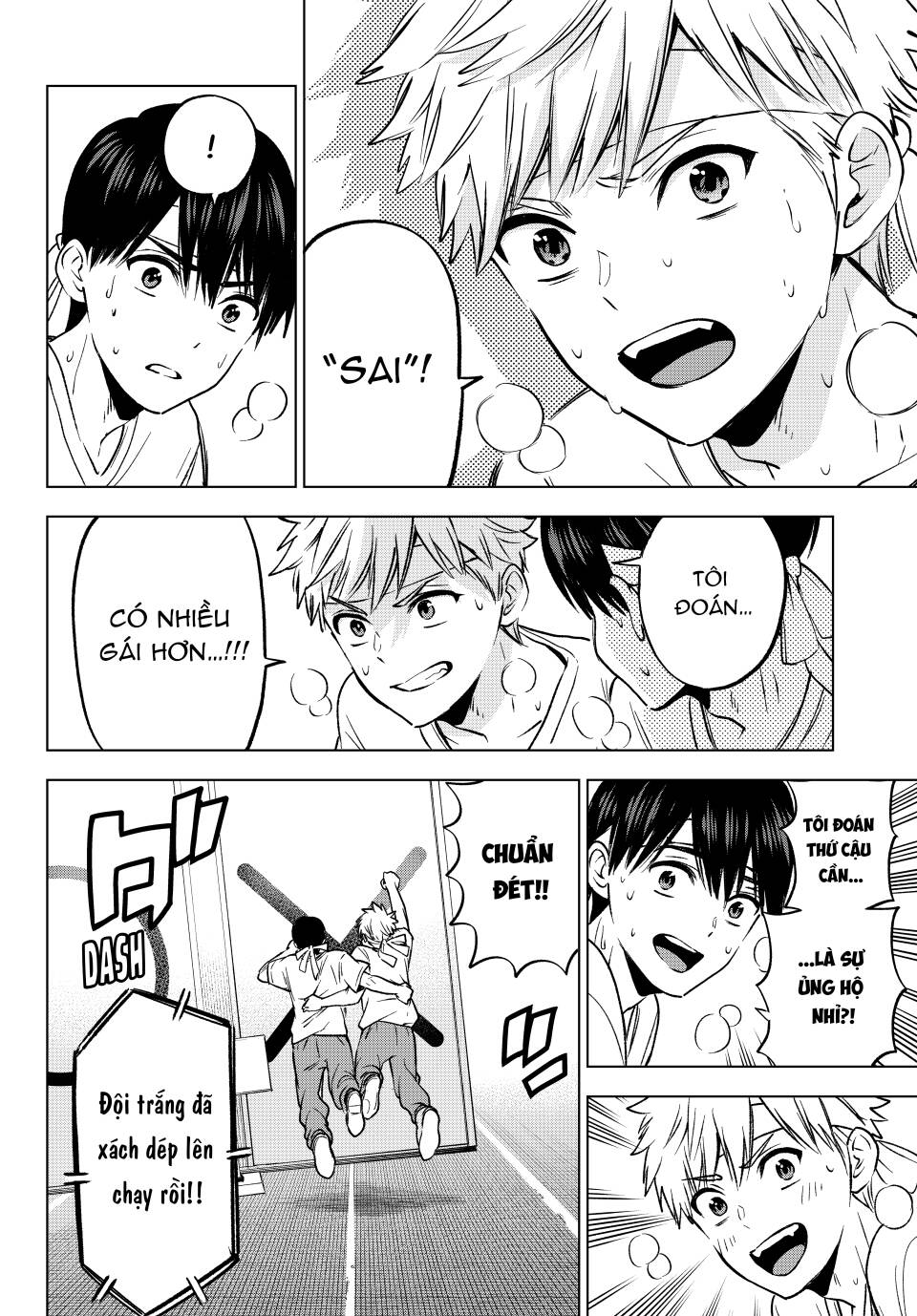 Kakkou No Iinazuke Chap 245 - Next Chap 246