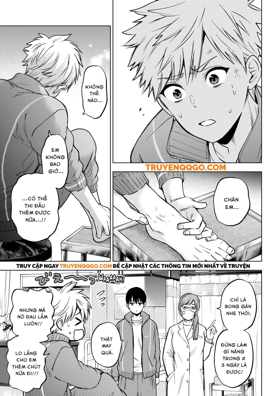 Kakkou No Iinazuke Chap 246 - Next Chap 247