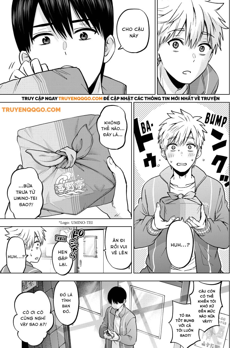 Kakkou No Iinazuke Chap 246 - Next Chap 247