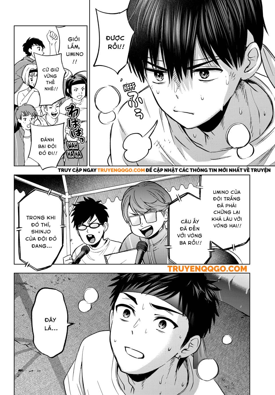 Kakkou No Iinazuke Chap 247 - Next Chap 248