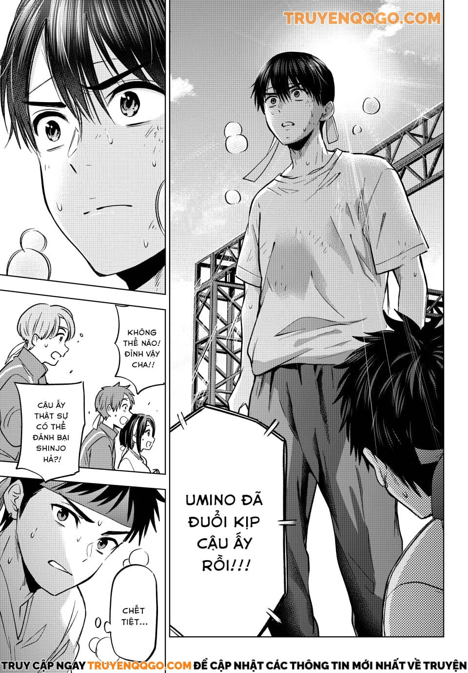 Kakkou No Iinazuke Chap 247 - Next Chap 248