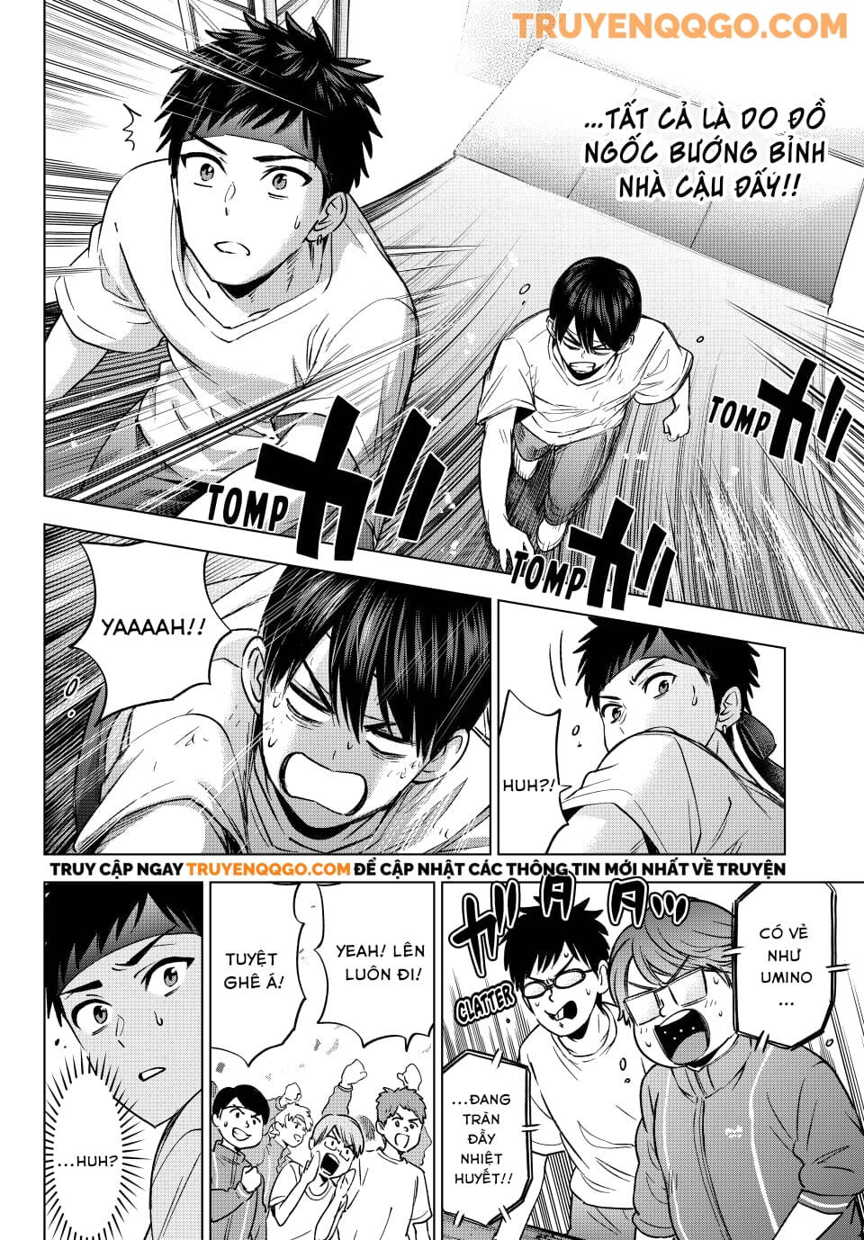 Kakkou No Iinazuke Chap 247 - Next Chap 248