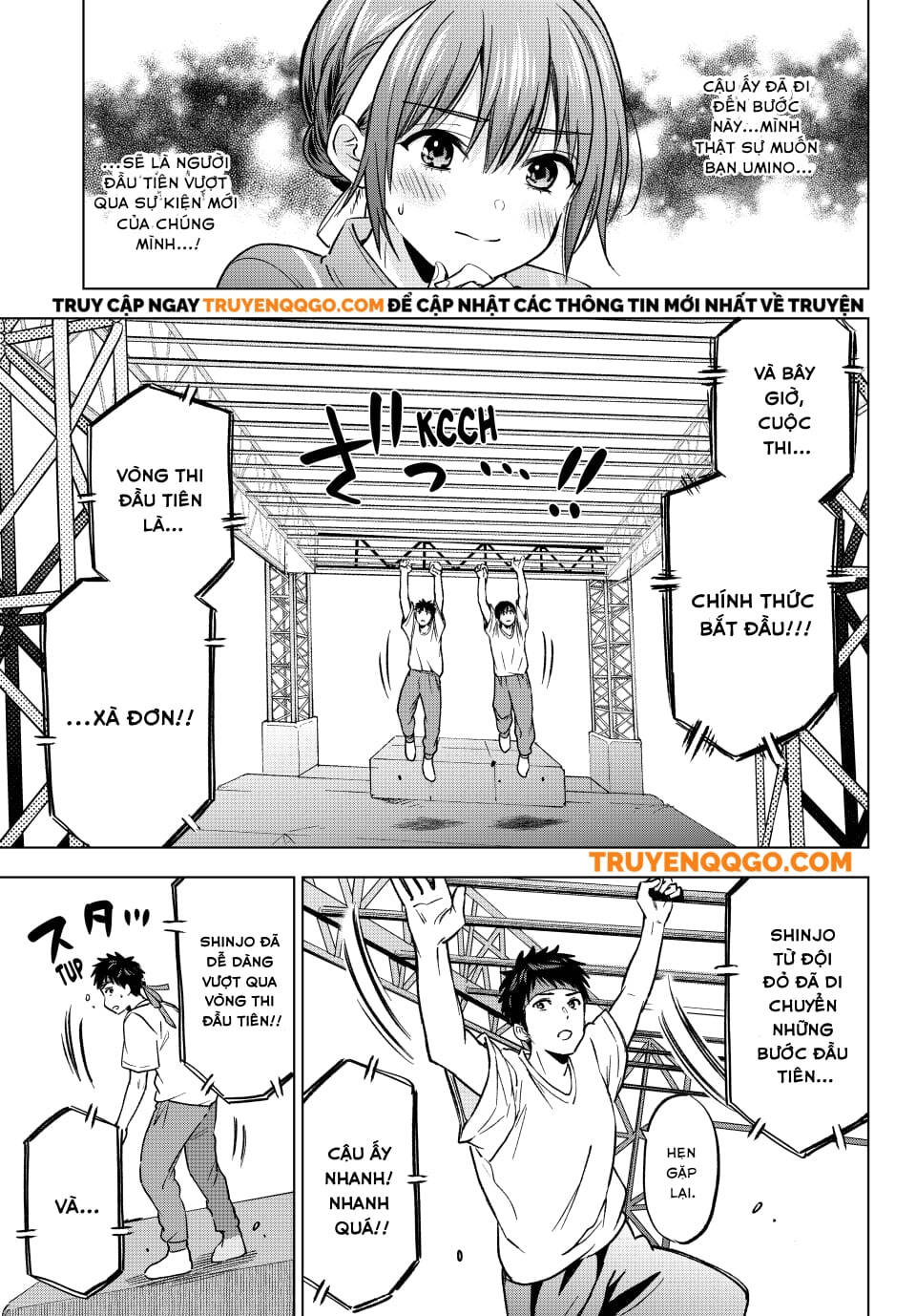 Kakkou No Iinazuke Chap 247 - Next Chap 248