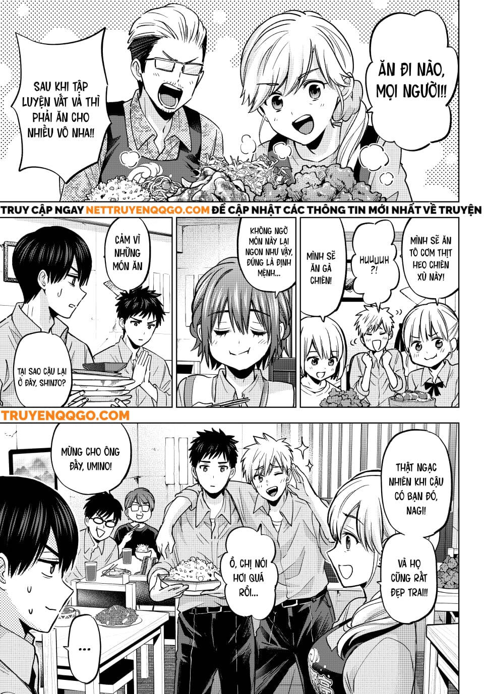 Kakkou No Iinazuke Chap 248 - Next Chap 249
