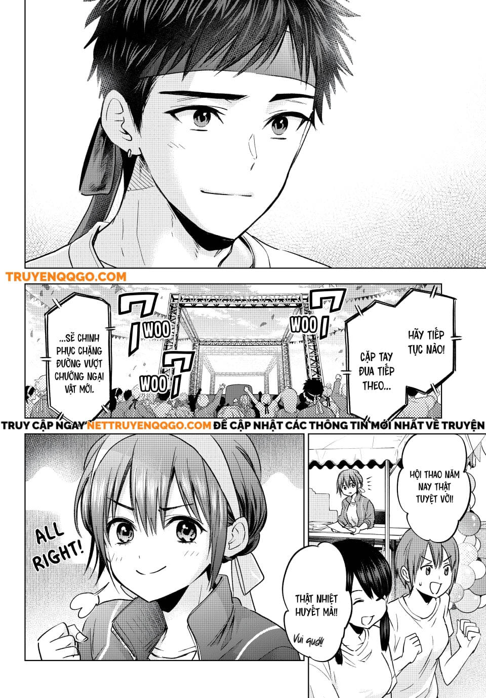 Kakkou No Iinazuke Chap 248 - Next Chap 249