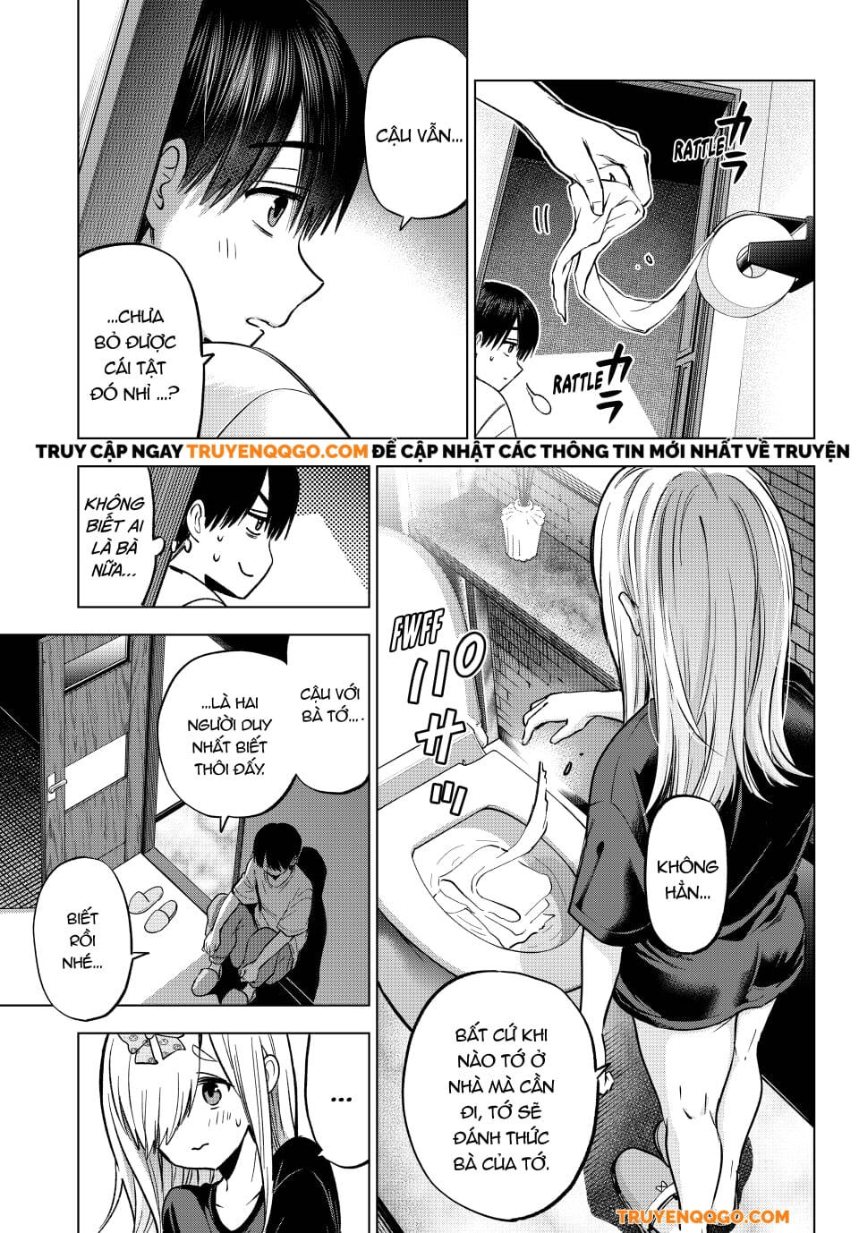 Kakkou No Iinazuke Chap 252 - Next Chap 253