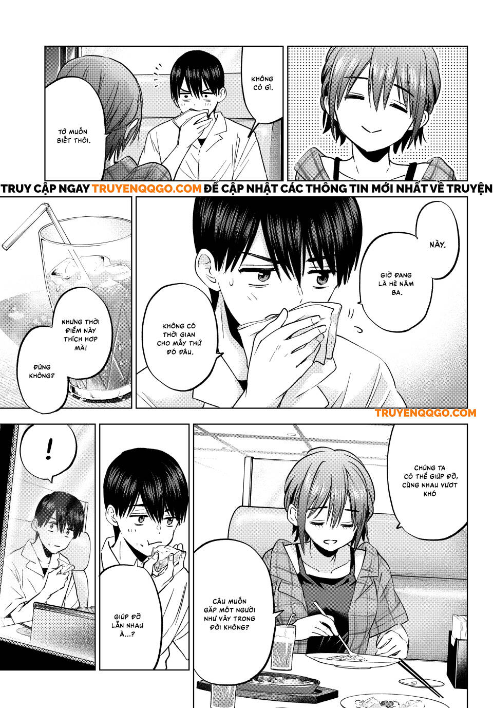 Kakkou No Iinazuke Chap 255 - Next Chap 256