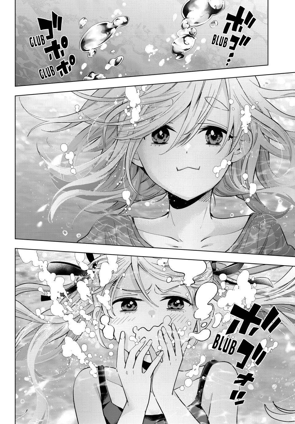 Kakkou No Iinazuke Chap 256 - Next Chap 257