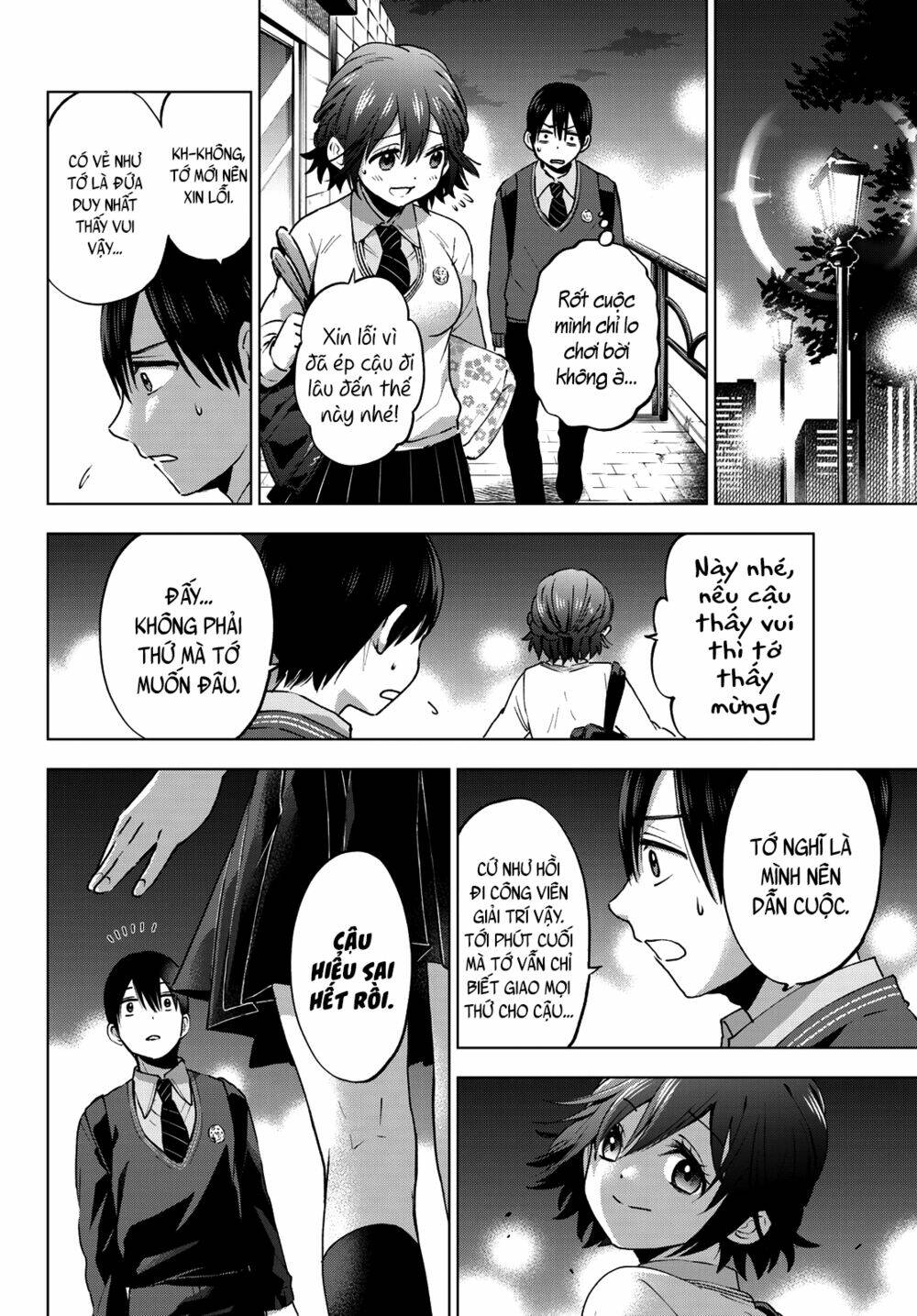 Kakkou No Iinazuke Chap 26 - Next Chap 27