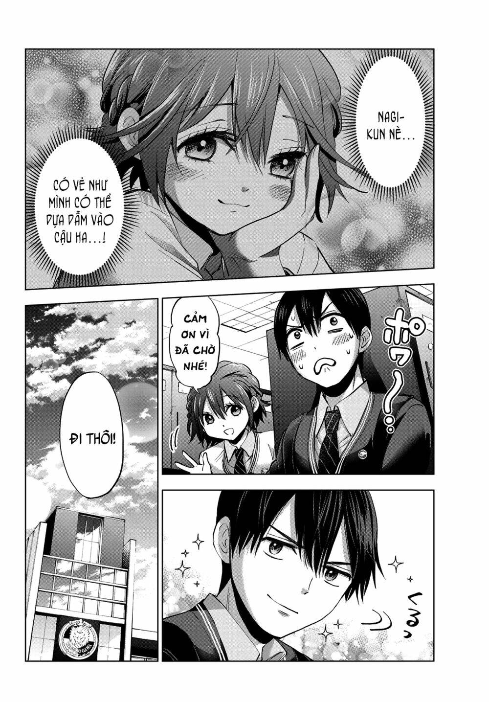 Kakkou No Iinazuke Chap 26 - Next Chap 27