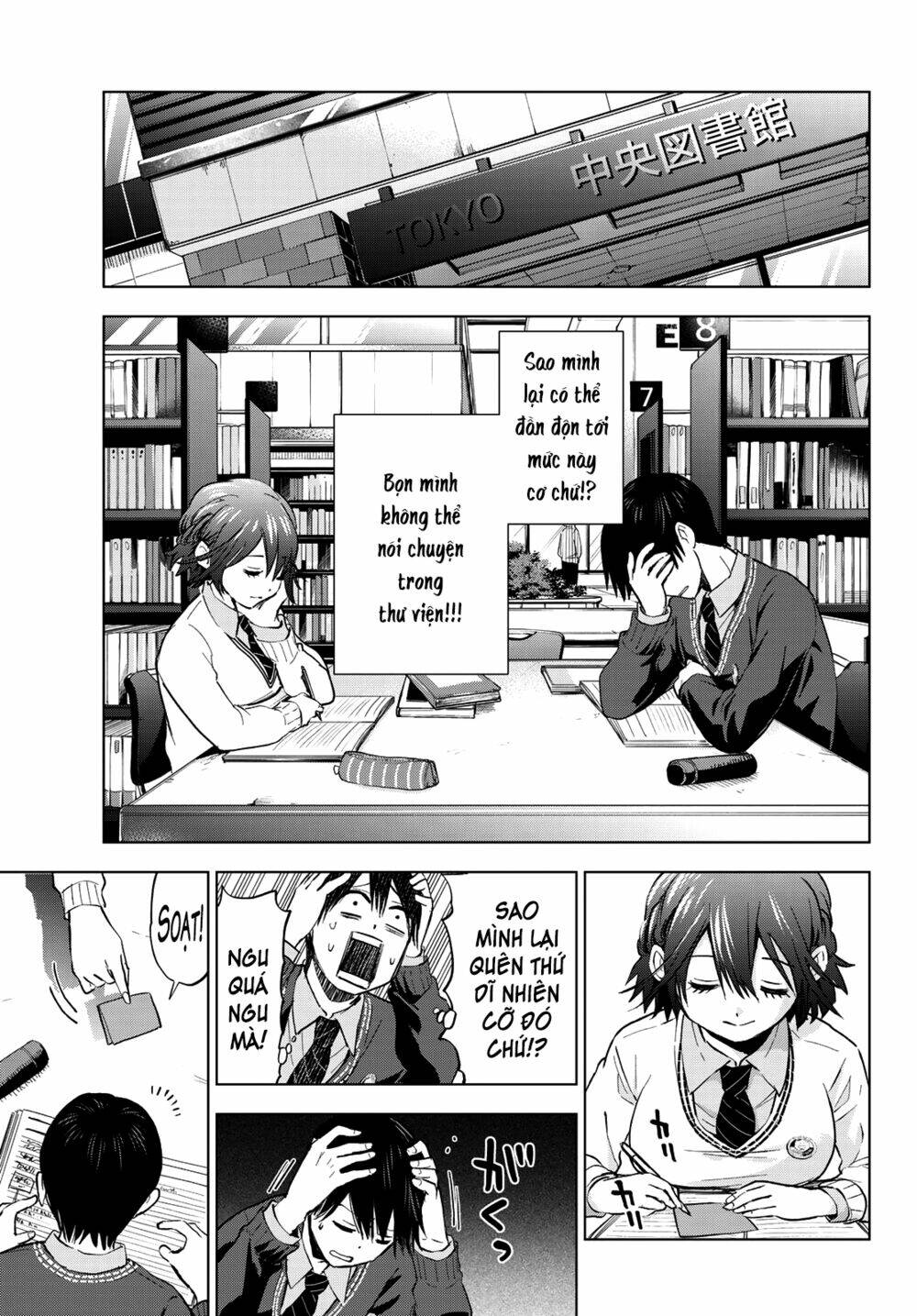 Kakkou No Iinazuke Chap 26 - Next Chap 27