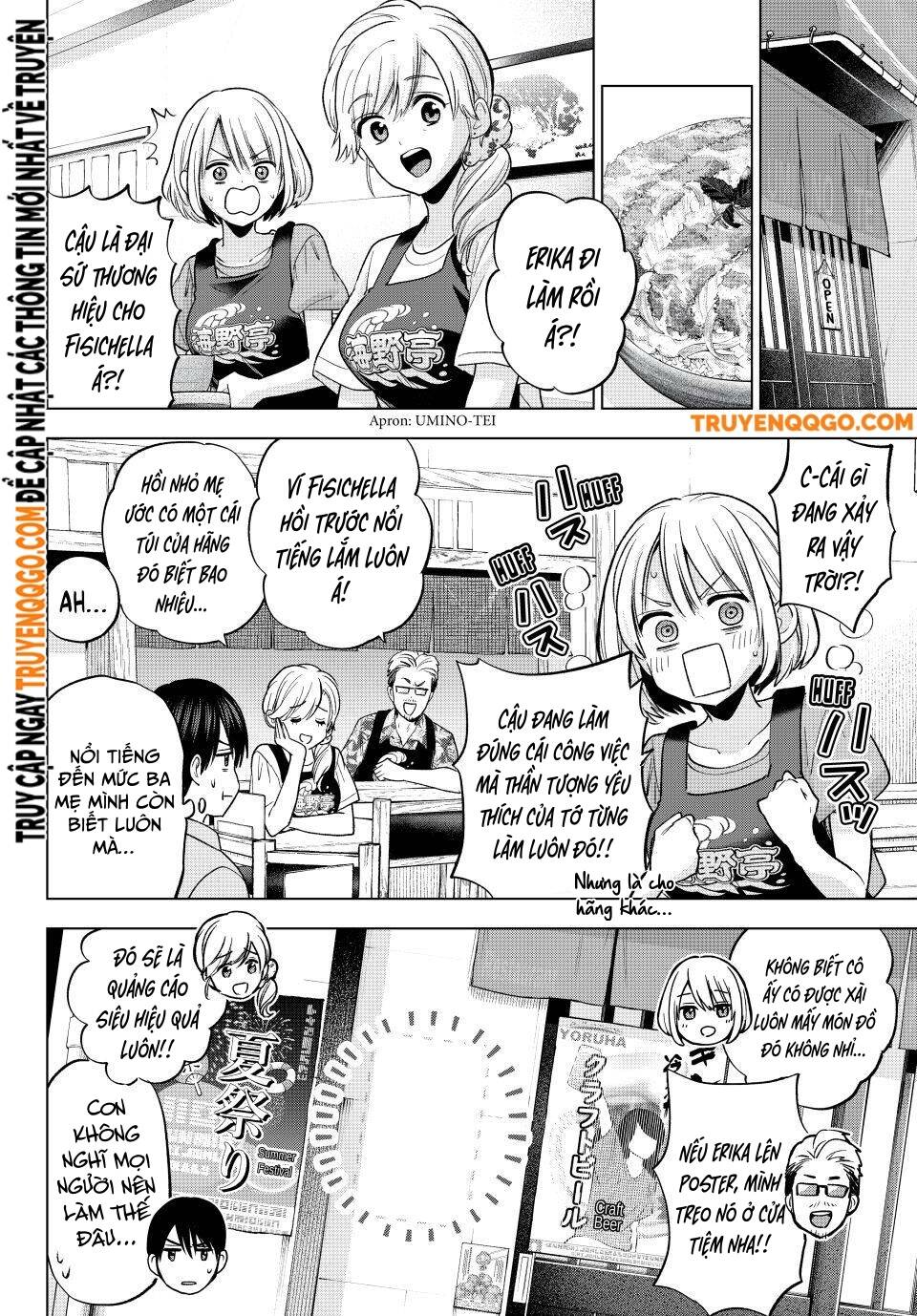 Kakkou No Iinazuke Chap 261 - Next Chap 262