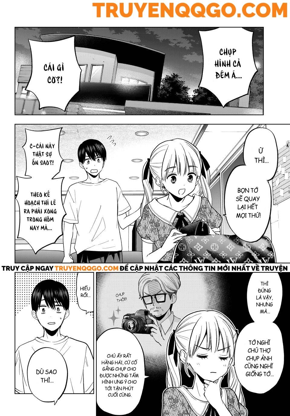 Kakkou No Iinazuke Chap 262 - Next Chap 263