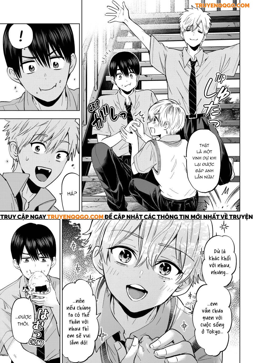 Kakkou No Iinazuke Chap 267 - Next Chap 268