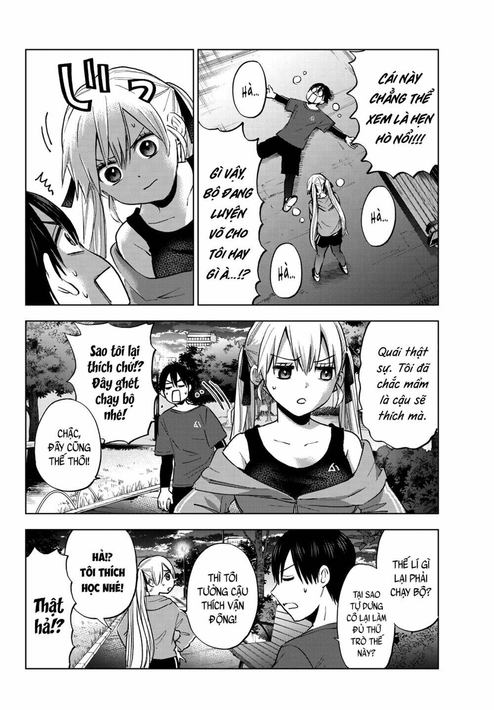 Kakkou No Iinazuke Chap 27 - Next Chap 28