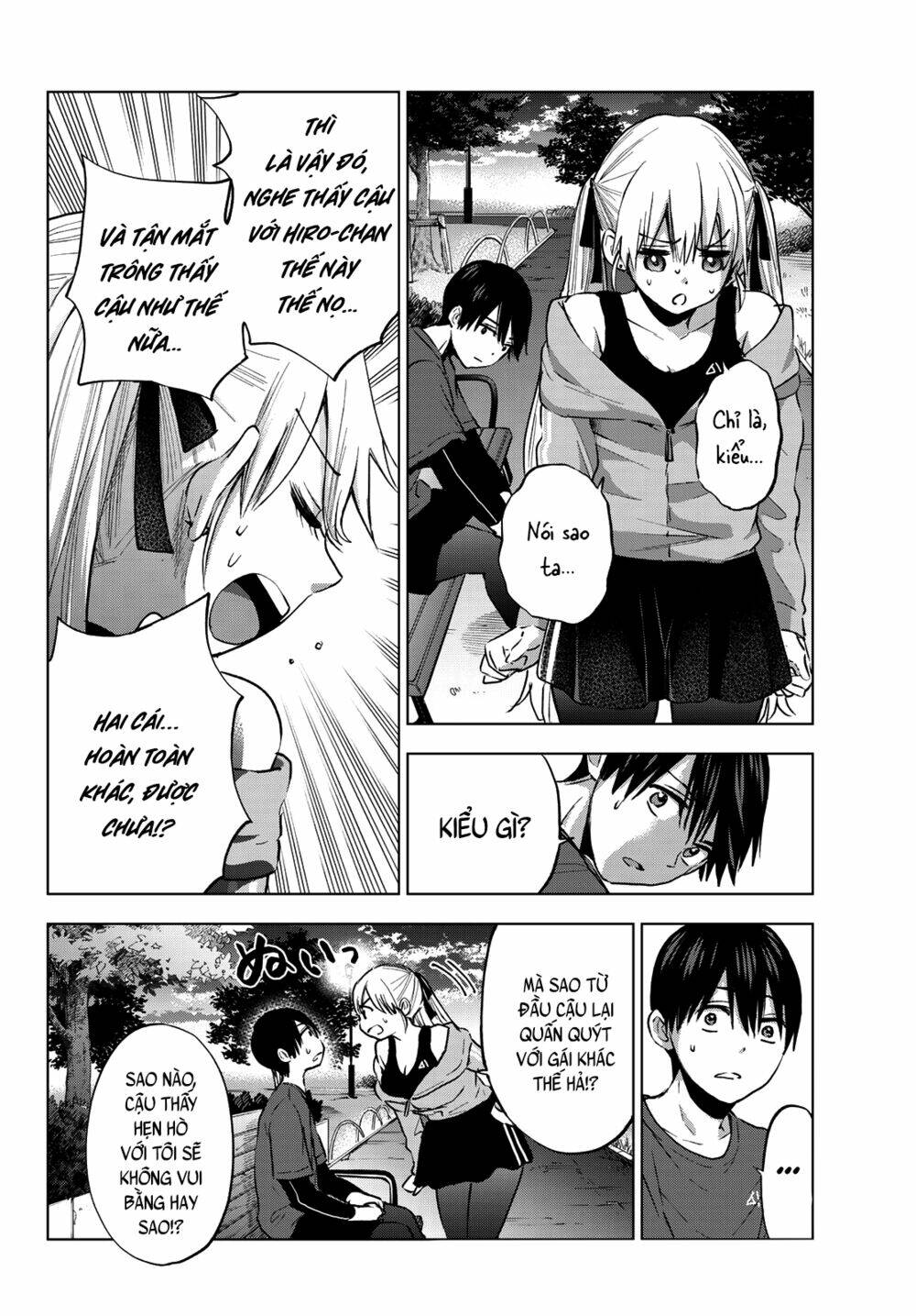 Kakkou No Iinazuke Chap 27 - Next Chap 28