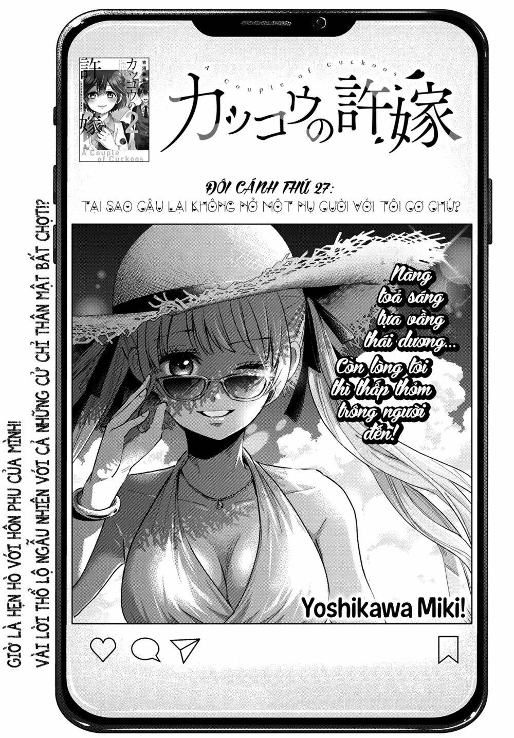 Kakkou No Iinazuke Chap 27 - Next Chap 28