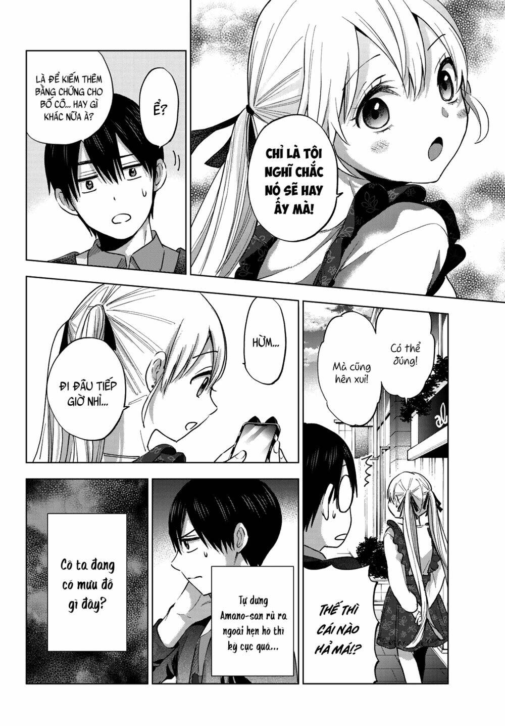 Kakkou No Iinazuke Chap 27 - Next Chap 28