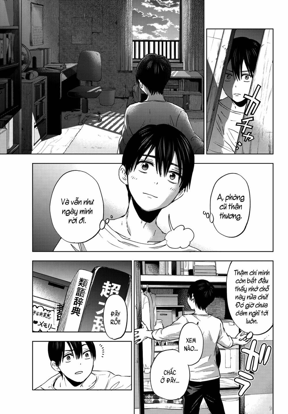 Kakkou No Iinazuke Chap 28 - Next Chap 29