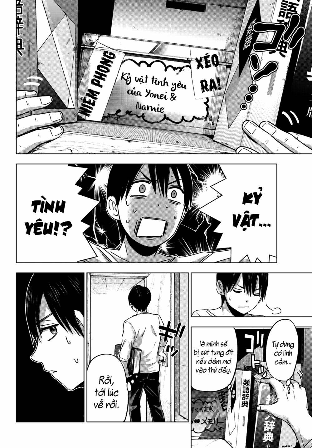 Kakkou No Iinazuke Chap 28 - Next Chap 29