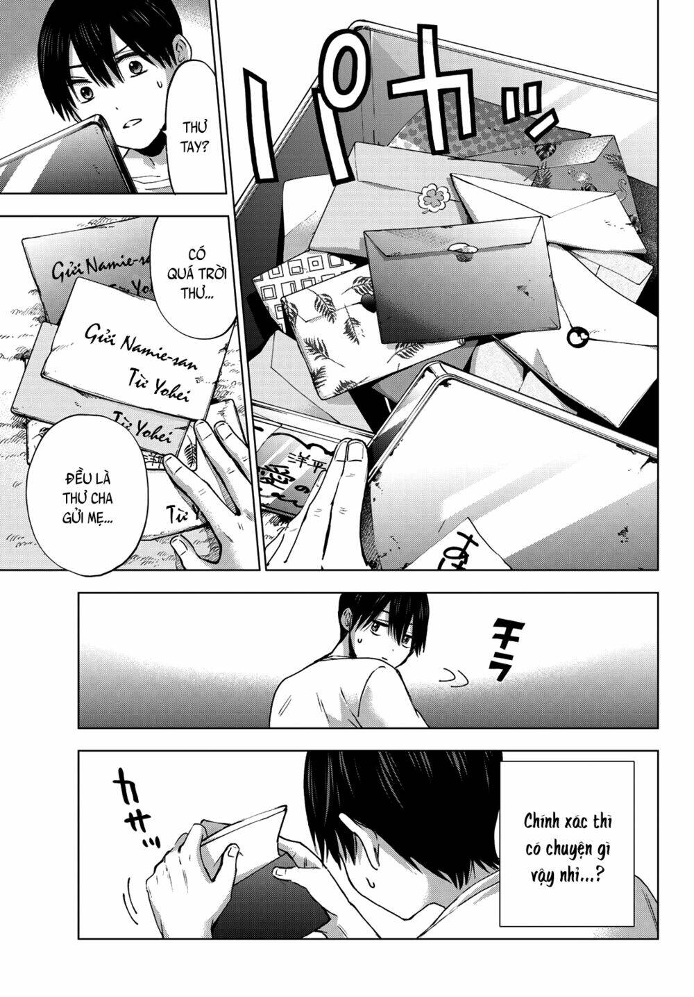 Kakkou No Iinazuke Chap 28 - Next Chap 29