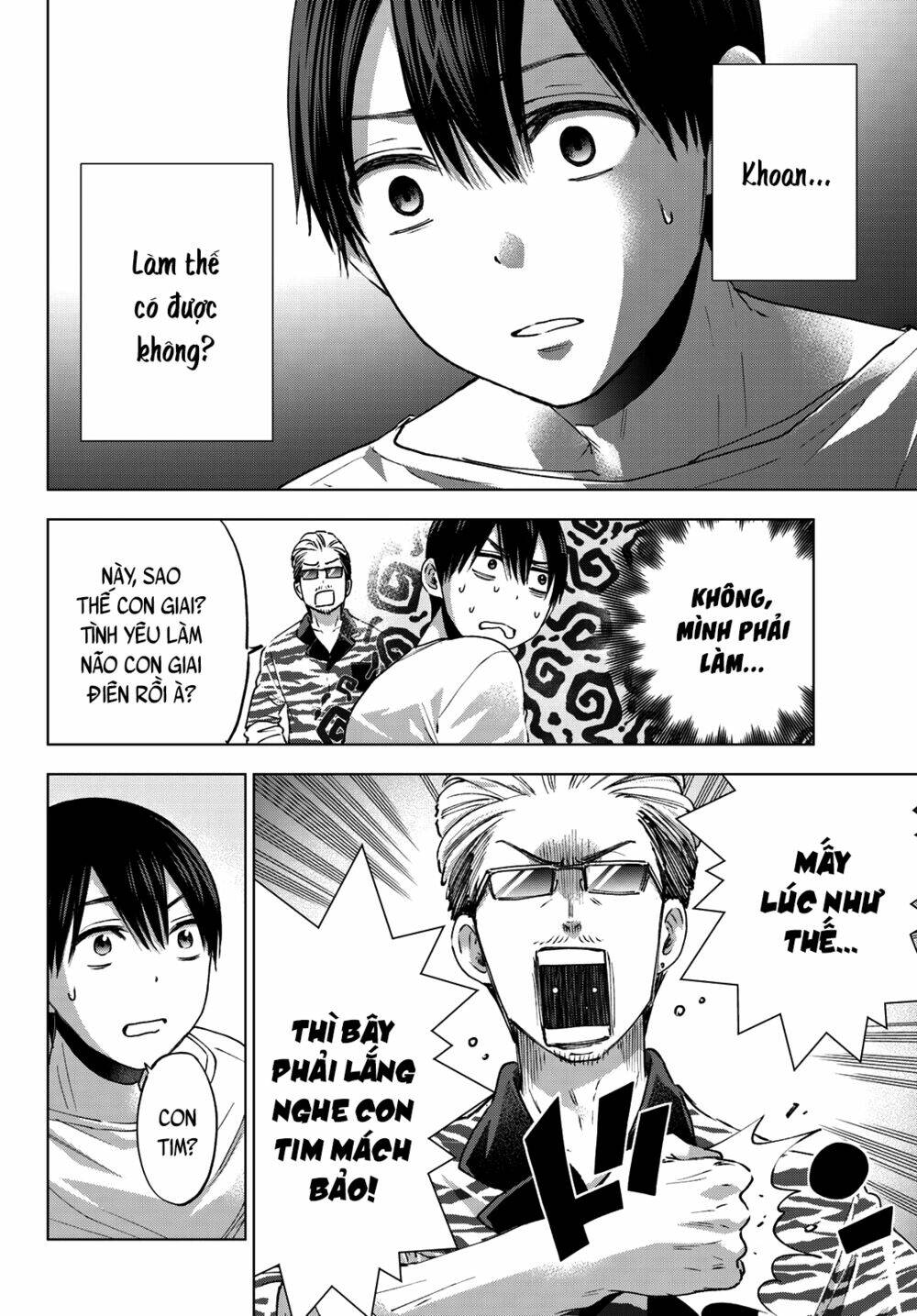 Kakkou No Iinazuke Chap 28 - Next Chap 29