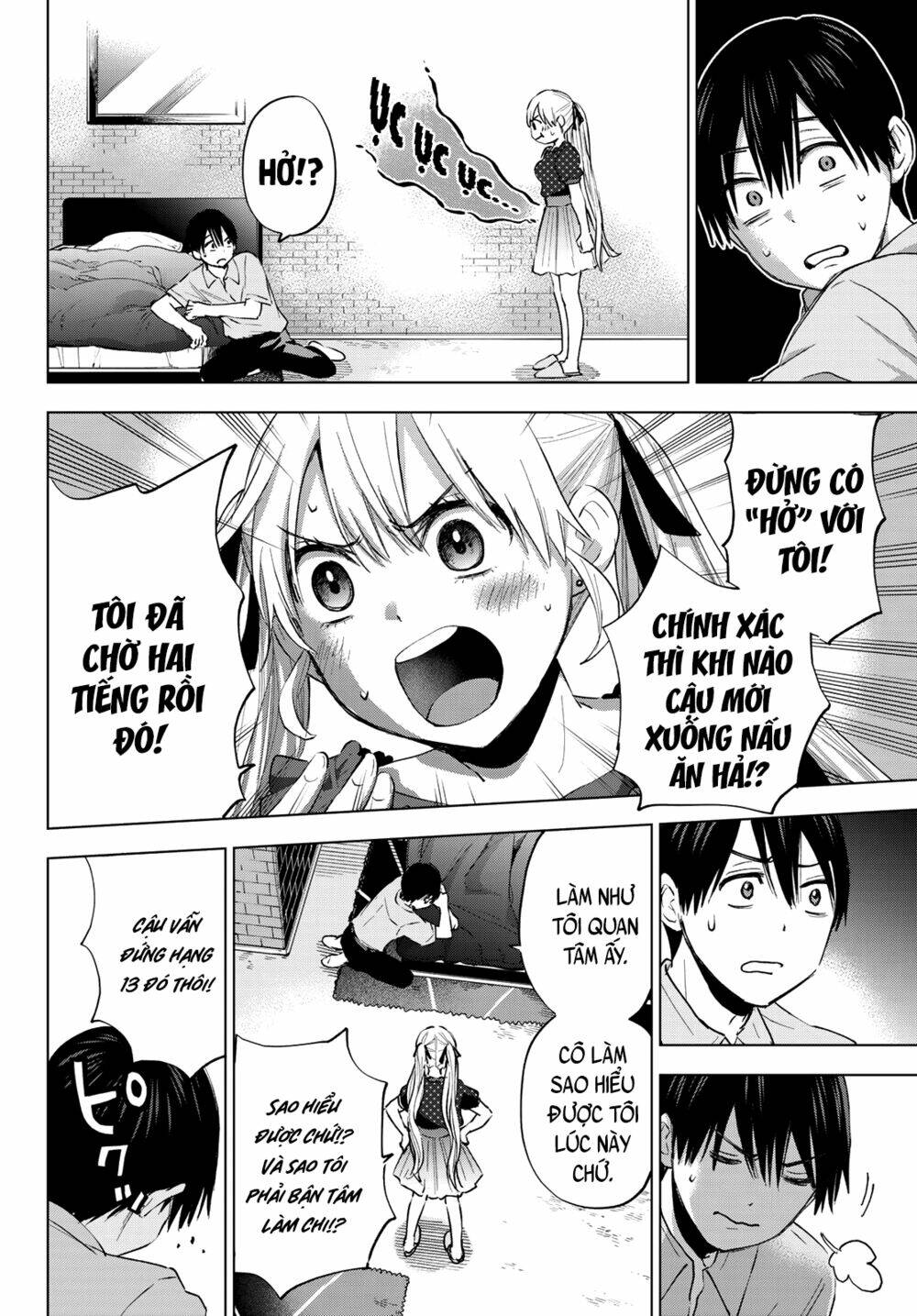 Kakkou No Iinazuke Chap 29 - Next Chap 30