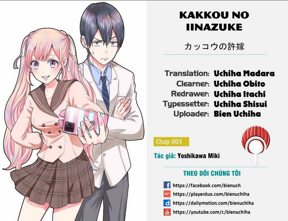 Kakkou No Iinazuke Chap 3 - Next Chap 4