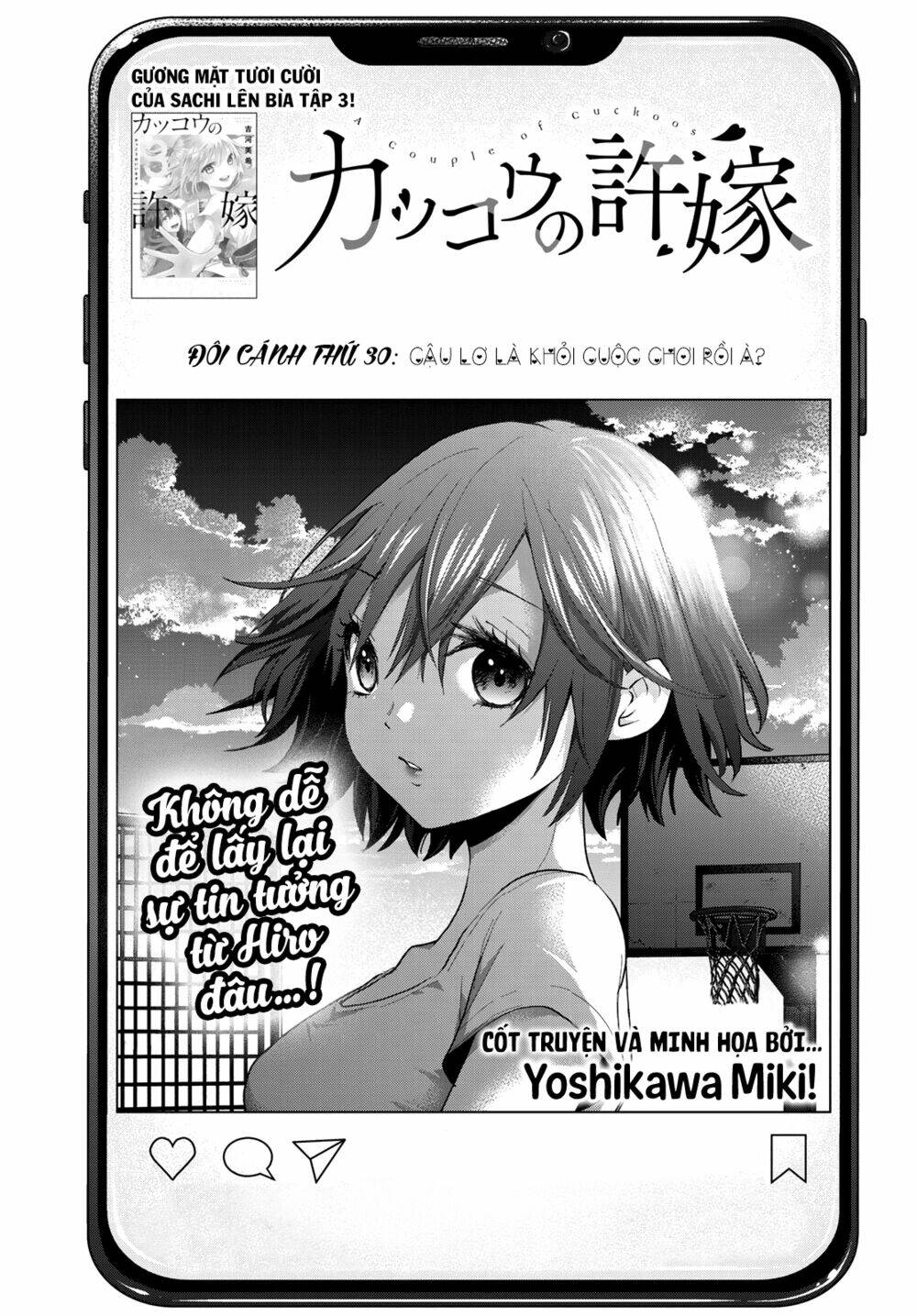 Kakkou No Iinazuke Chap 30 - Next Chap 31